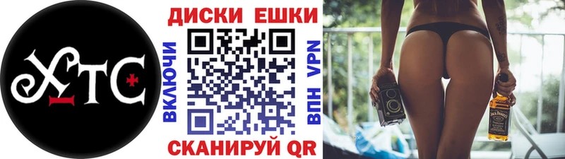 Ecstasy 250 мг  Урюпинск 