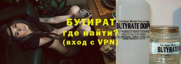 хмурый Арсеньев