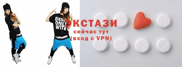 хмурый Арсеньев