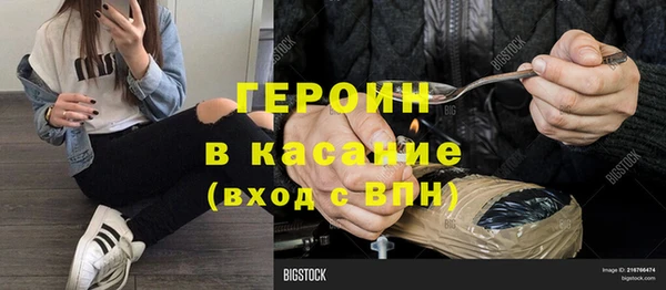 хмурый Арсеньев