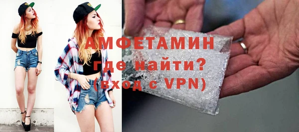 хмурый Арсеньев